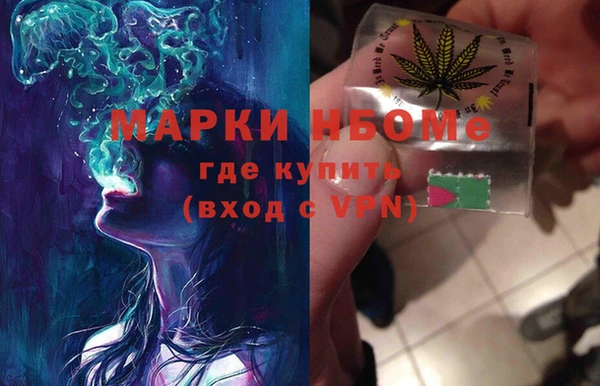 ECSTASY Алексеевка