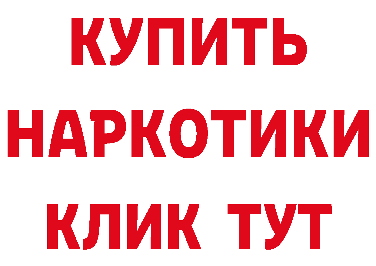 APVP VHQ зеркало площадка блэк спрут Алзамай